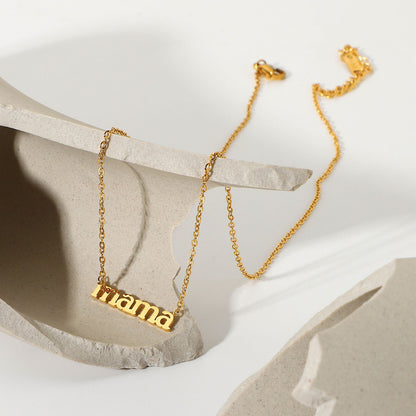 18K Gold Mama Letter Necklace